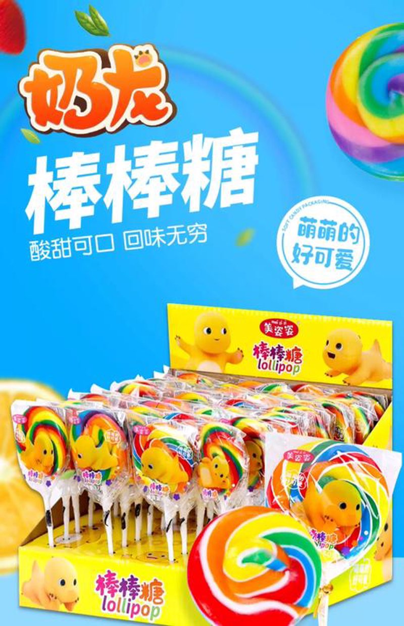 烘焙原料市场的风云变幻与商机
