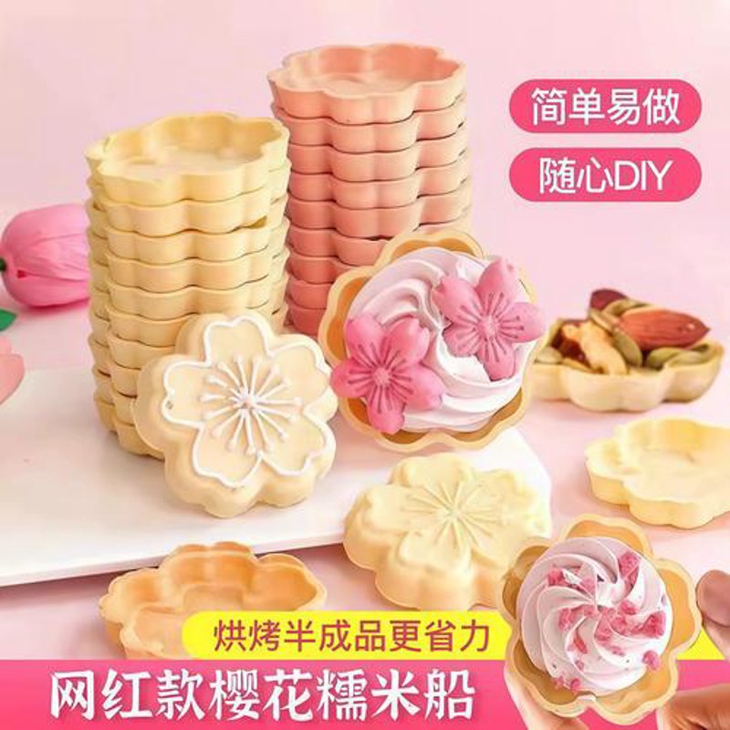 轻松踏上烘焙之旅:选购烘焙原料必备指南