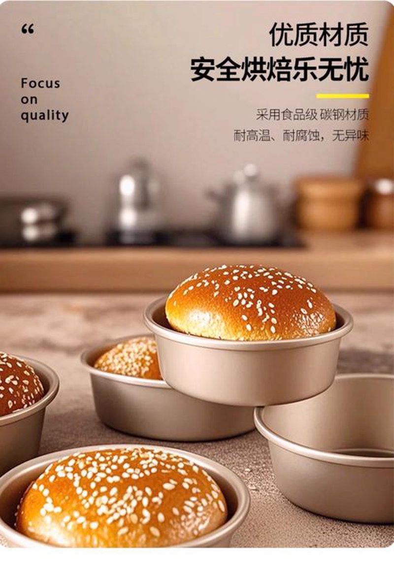 烘焙原料市场的最新动态与趋势