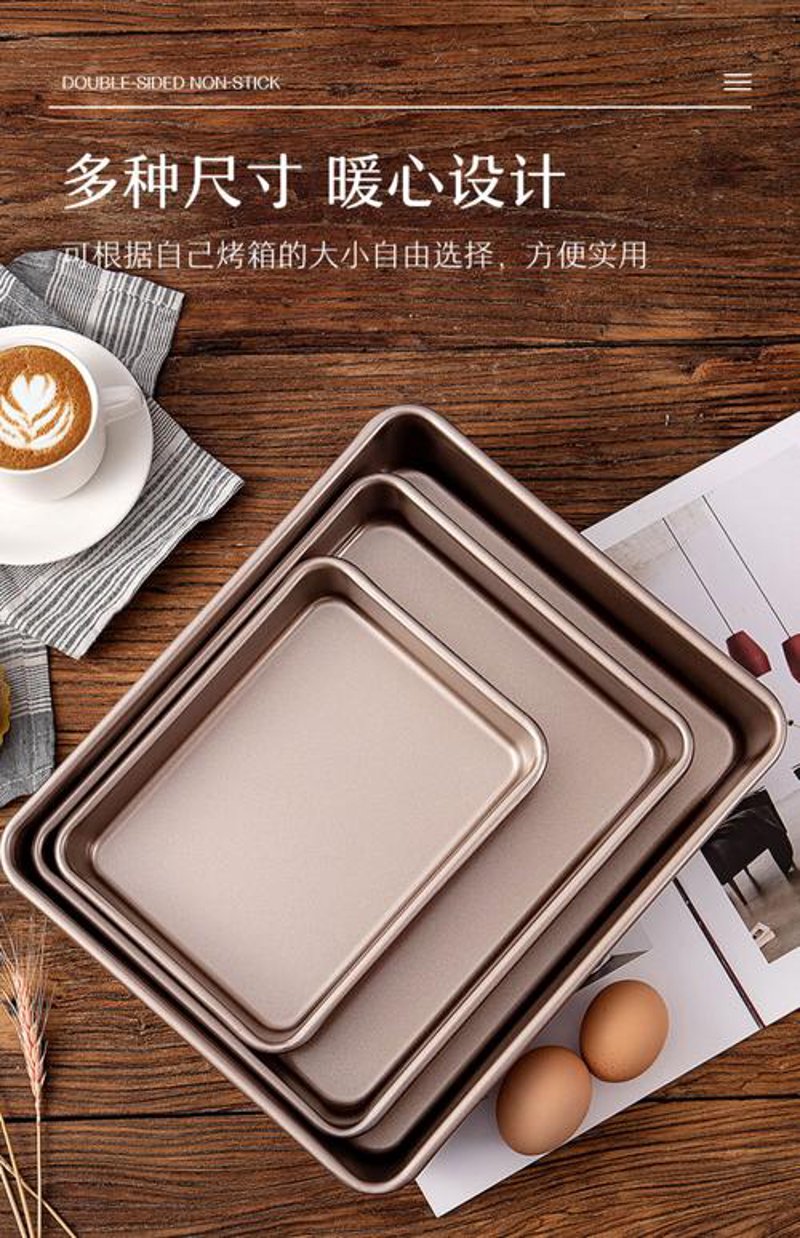 精选优质巧克力原料，打造完美佳作